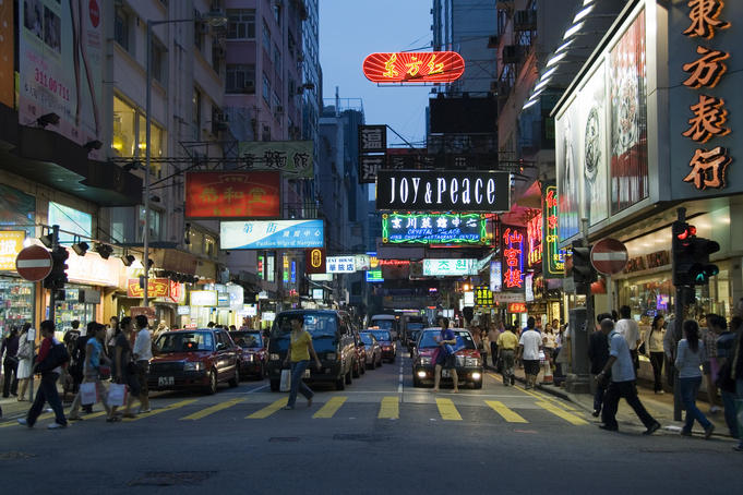 карта, туры - все о городе Гонконг
